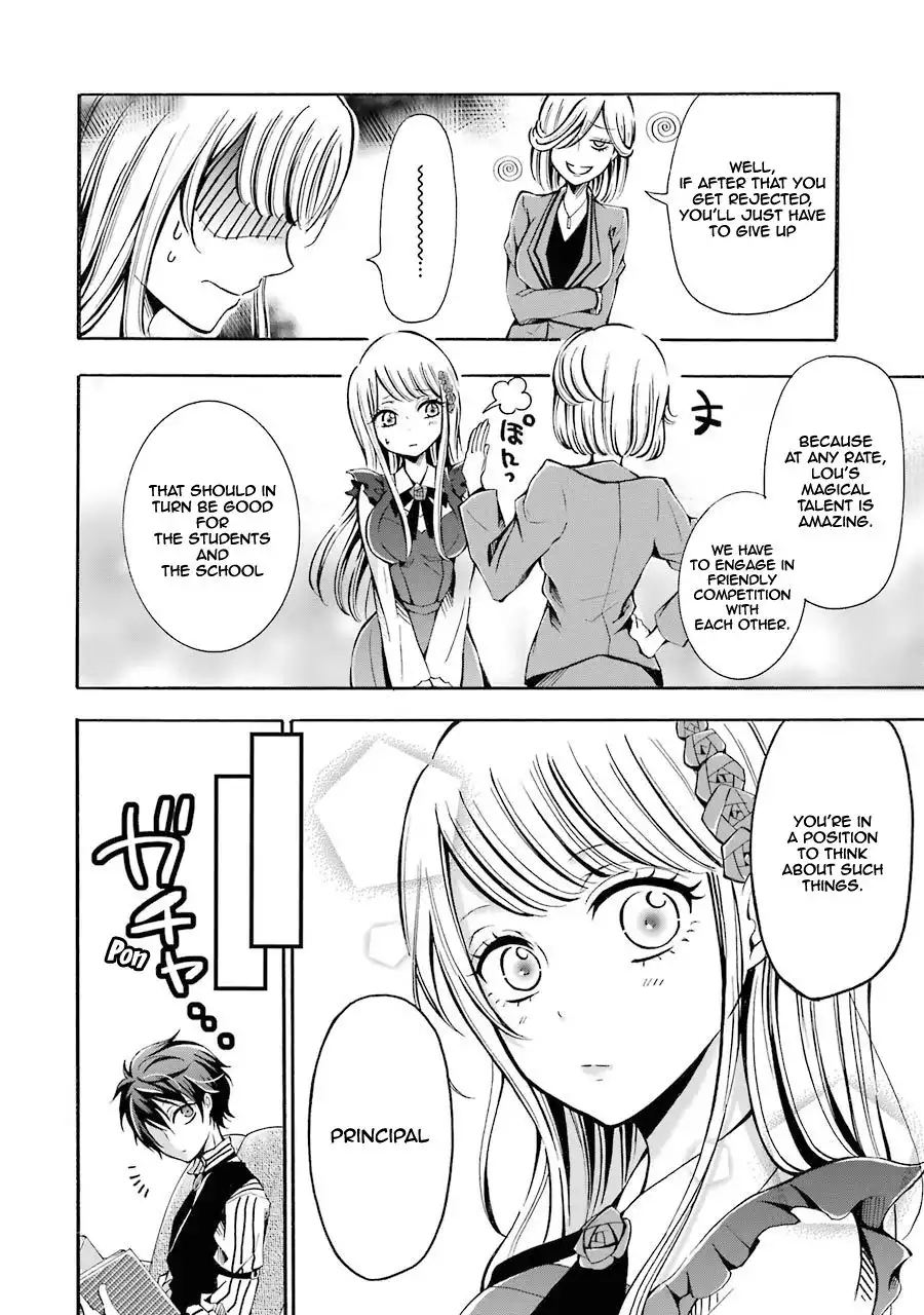 Mahou Shoujo Gakuen no Suketto Kyoushi Chapter 2 27